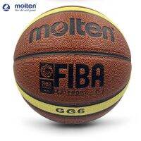 Molten BG4500 BG5000 GG7X Series คอมโพสิตบอล FIBA อนุมัติ BG4500ขนาด7ขนาด6ขนาด5กลางแจ้งในร่มบาสเกตบอลชาย