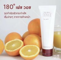 NU SKIN 180 FACE WASH โฟมล้างหน้า วิตามินซี vitamin c