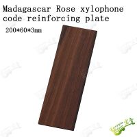 ‘；【- Madagascar Rose Acoustic Guitar Code Reinforcing Reinforcing Plate Repair Bridge Triangle Wooden As Repair Material200*60*3MM