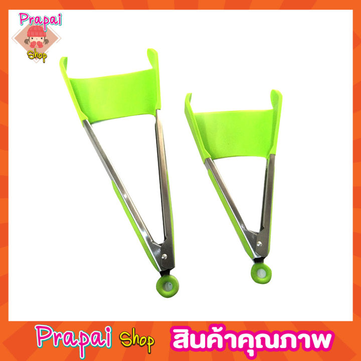 2in1-clever-kitchen-spatula-and-tongs-ที่คีบอาหาร-ทอด-ที่คีบอาหาร-silicone-ที่คีบอาหารเชฟ-spatula-silicone-cooking-ไม้คีบอาหาร-ไม้พายทำอาหาร-ไม้คีบอาหาร-2-ชิ้น-t1728