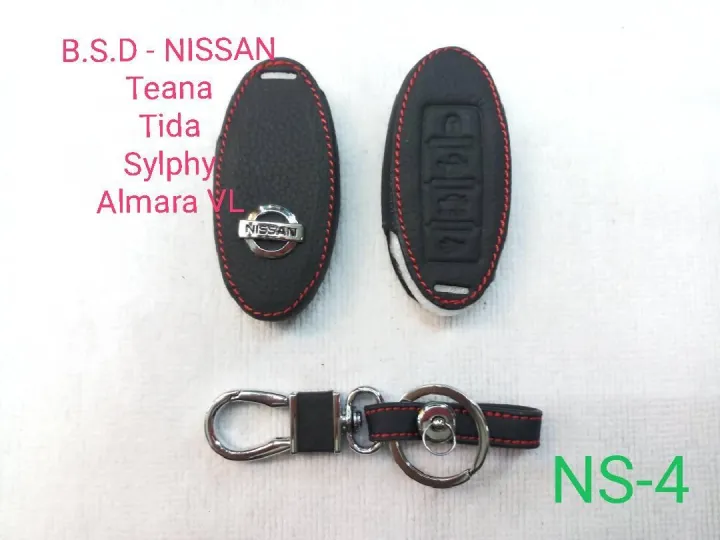 AD.ซองหนังสีดำใส่กุญแจรีโมทตรงรุ่น NISSAN Teana/Tida/Sylphy/Almara VL (NS4)