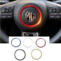 ✤✠ Decorative Ring For MG MG5 2021 Steering Wheel Center Cover Styling Shiny Interior Modification Accessories Car Stickers