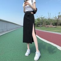 เสื้อผ้าแฟชั่นสำหรับสุภาพสตรี Split skirts female bull-puncher skirt 2023 new tall waist bifurcate joker satchel in hip skirt of the dress