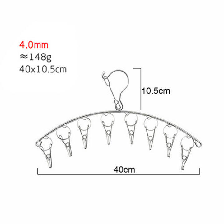 ห่วงตากผ้า-2-ชิ้น-ห่วงหนีบผ้าสแตนเลส-ชนิดหนาพิเศษ-8-ตัวหนีบ-cb0022-arc-08-02