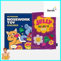 ของเล่นสุนัขและแมว PETHROOM NOSE WORK JELLY HAPPY MIXDOG &amp; CAT TOYS PETHROOM NOSE WORK JELLY HAPPY MIX **ราคารวม Vat แล้วค่ะ ไม่มีบวกเพิ่ม**