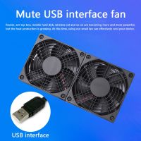 Computer Cooling Fan DIY PC Cooler TV Box Wireless Cooling Silent Quiet DC 5V USB Power 120mm Fan Screws Protective