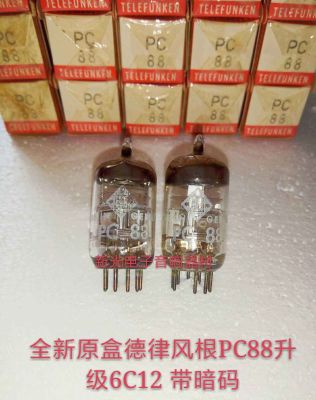 Audio tube Brand new Telefunken PC88 tubes replace Beijing 6C12 pc88 original box with the same batch matching is available hot selling tube high-quality audio amplifier 1pcs