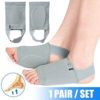 Bandage Arch Support Brace Flat Foot Arch Collapse Orthopedic Pads Corrector Plantar Fasciitis for Men Women Insoles For Flat