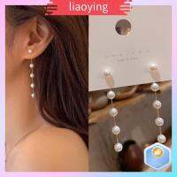 LIAOYING 2pcs การออกแบบเฉพาะ ต่างหูมุกโซ่ เครื่องประดับทำมือ สตั๊ดหูพู่ยาว ของใหม่ ต่างหูห้อยไข่มุก สำหรับผู้หญิง