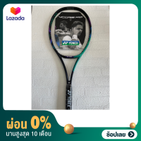 [ผ่อน 0%]YONEX VCOR PRO 97. Headsize 97. Weight 310 g Grip 2