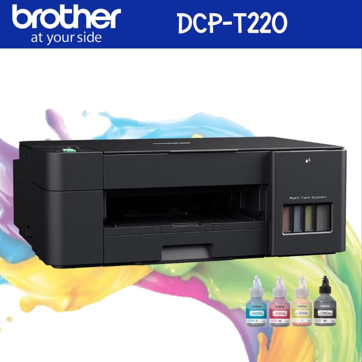 เครื่องพิมพ์อิงค์แท็งค์-brother-dcp-t220-ink-tank-printer-print-scan-copy