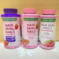 ✅พร้อมส่ง✅แท้ ทุกสูตร มีแบ่งขาย Natures Bounty Vitamin Biotin Optimal Solutions Hair,Skin and Nails Gummies 140,200เม็ด