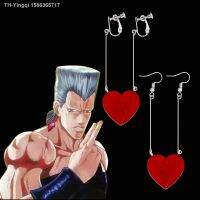 【hot】▽  JOJOS Aventura Bizarra Anime Jean Polnareff Coração Quebrado Brincos Jóias Para Mulheres Presente