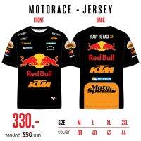 2023 NEW Ktm V1 Racing Jacket 2023 fashion