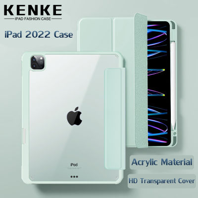 KENKE เคส iPad อะคริลิค HD โปร่งใสป้องกันการโค้งงอ เคสพร้อมช่องใส่ดินสอ ช่องเสียบดินสอขวาสำหรับ iPad 2022 M2 Pro 11 นิ้ว 2022 10th gen 10.9 Case 2021 Pro 11 2020 เคสสมาร์ทเคสกันกระแทกแท็บเล็ตฝาครอบป้องกันรองรับ Apple II ดินสอชาร์จวัสดุอะคริลิคใส