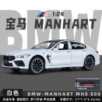 1:24 BMW M8 MH8 800 MANHART ล้อแม็กรถยนต์รุ่น D Iecast โลหะของเล่นยานพาหนะรถรุ่นเสียงและแสงจำลองสูงเด็กของขวัญ