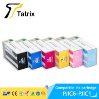 Tatrix สำหรับเครื่องพิมพ์ Epson CD ตลับหมึกรองรับสำหรับ Epson PP-100 PP-100N PP-50 PP-50BD PJIC1 PJIC2 PJIC3 PJIC6 PJIC5 PJIC4