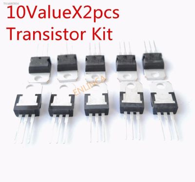 ♀ 10Valuex2pieces transistor kit assortment 7805 7806 7808 7809 7812 7815 7905 7912 7915 LM317 LM317T TO-220 Transistor kit