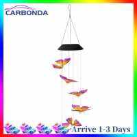 LED Solar Wind Chime Butterfly Light Color Changing Waterproof Hanging Lamp