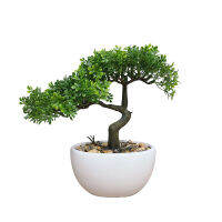 HXGYZP Bonsai Tree พืชประดิษฐ์ Cypress Pine Tree สีขาวเซรามิคหม้อตกแต่งบ้านในร่มสำนักงาน Desktop Plant เครื่องประดับ