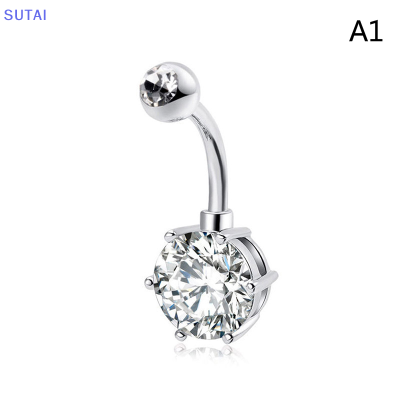 💖【Lowest price】SUTAI แหวนสะดือคริสตัลทรงกลมสวยงามสำหรับผู้หญิงกระดุมเจาะสะดือทำจากสแตนเลสมีเอกลักษณ์สำหรับผู้หญิง