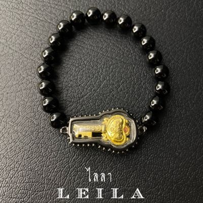 Leila Amulets กุญแจ ไขสตางค์ (พร้อมกำไลหินฟรีตามรูป)