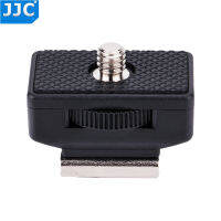 JJC MSA-9 Shoe Adapter For Auxiliary Flash Tripod Light 14"-20 Threaded Stud To Female Hotshoe Adapter