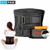 BYEPAIN Lumbar Lower Back ce and Support Belt - for Men &amp; Women Relieve Lower Back Pain with Sciatica, Scoliosis, Herniated