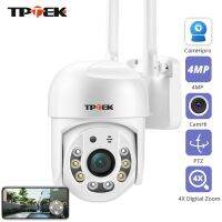 4MP 2K PTZ IP Camera WiFi Video Security Surveillance Outdoor Indoor 2MP 1080P 4X Digital Zoom Speed Dome Camhi Camhipro Camera