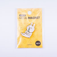 MAGNET (16007245)