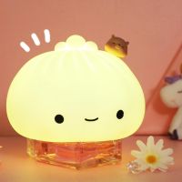 ✇ Cartoon Dumpling LED Night Light High Elasticity Bedside Baby Nursery Lamp Kids Gift Buns Touch Controls Night Light for Kids