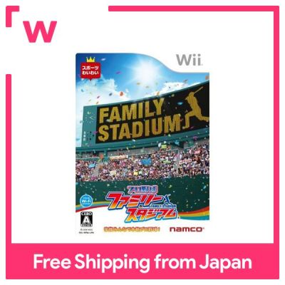 สนามกีฬาเบสบอลครอบครัวมืออาชีพ-Wii