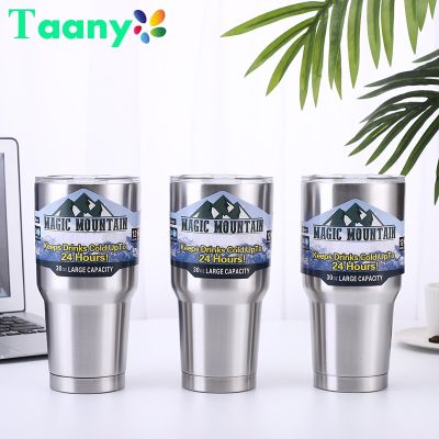 【CW】❍ﺴ﹊  Insulation Cup 30oz Car Tyrant Mug Outdoor With Lid Bottle  Drink Beer