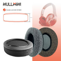 NullMini เปลี่ยนหูฟังสำหรับ N700NC หูฟัง Ear Cushion Earmuffs ชุดหูฟัง Headband