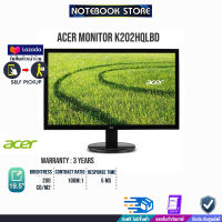 ACER Monitor K202HQLbd/ประกัน3y  BY NOTEBOOKSTORE