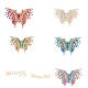 Versatile Butterfly Brooches Vibrant Butterfly Brooches Colorful Butterfly Brooches Five Color Butterfly Brooches Year-round Butterfly Brooches