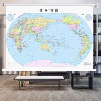 Customized map of China world map rolling curtain hanging painting office shading study room sunshade hand-pull liftable curtain