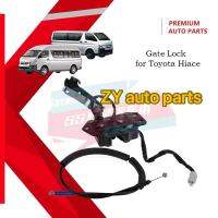 สำหรับโตโยต้าไฮเอซ Toyota Commuter Toyota Quantum 2005-2018หางล็อคประตู69350-26120 69350-26121 6935-26122