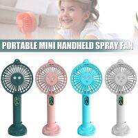 New DC 5.0V/1A Spray Small Fan USB Rechargeable Dormitory Outdoor Handheld Misting Fans Portable Mini Desk Cooler