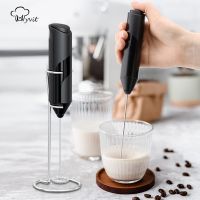 ♂❒ Milk Frother Handheld Battery Powered Drink Mixer for Matcha Coffee Electric Portable Whisk Drink Mixer Mini Foam Maker for Ho