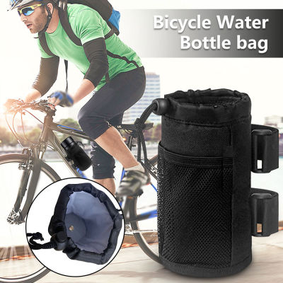 CUGUU กระเป๋าใส่ขวดน้ำจักรยานสำหรับเด็กผู้ใหญ่,กระเป๋าเก็บแก้วกาแฟจักรยานหุ้มฉนวนพร้อมที่เก็บโทรศัพท์สำหรับกระเป๋าจักรยานภูเขาการเดินทางกลางแจ้ง