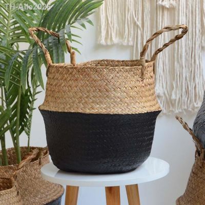 ◘ planter Basket Woven Seagrass Belly for Storage Pot and Grocery