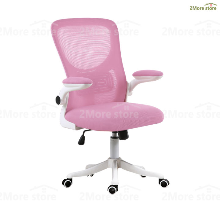 2more-เก้าอี้ทำงาน-เก้าอี้สีชมพู-office-chair-เก้าอี้สำนักงาน-เก้าอี้ออฟฟิศ-เก้าอี้คอมพิวเตอร์-เก้าอี้นักเรียน-เก้าอี้สำนักงานสีชมพู