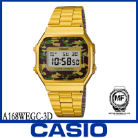 CASIO Standard นาฬิกาข้อมือ สีทอง สายสแตนเลส รุ่น A168WEGC-3DF, A168WEGC-3D ของแท้ 100%