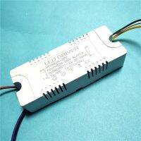 110V 220VIN Segment White Warm white color transformer LED drive power 24W-36W ceiling light two color dimming adjust Driver  x5 Electrical Circuitry