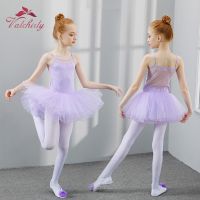 ❉ New Ballet tutu Dress Girls Dance Clothing Kids Trainning Princess Skirt CostumesGymatics Leotards Dance Wear