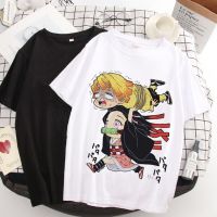 Demon Slayer Kimetsu ไม่มี Yaiba พิมพ์เสื้อยืดผู้หญิง Harajuku ความงามสีขาว Top Tshirt 2021ฤดูร้อนใหม่ญี่ปุ่น Anime หญิง T เสื้อ