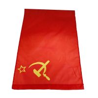 [ขายดี] ธงแบนเนอร์ CCCP Union of Soviet Socialist Republics USSR ขนาด 60x90 ซม. สีแดง สําหรับตกแต่งบ้าน