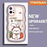 YIWESAN เคสสำหรับ VIVO 5G Y52T 5G Y33E 5G Y33S 5G Y30 IQOO U5E 5G เคสโทรศัพท์กันกระแทกฤดูใบไม้ร่วงรอบคลุม Spoos รูปแบบแครอทกระต่ายน่ารักสำหรับเคสโทรศัพท์