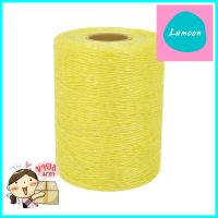 เอ็นค้างแตง ตรานก 18 กรัม สีเหลืองTRELLIS NETTING BIRD 18G YELLOW **ขายดีที่สุด**